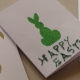 Monday Crafts: Easter cards part 2