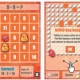 Learn through play: Math Bingo for iPhones