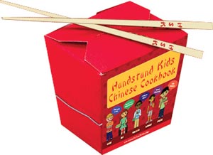 handstand-kids-chinese-cookbook1