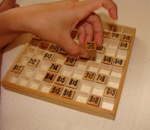 times tables game